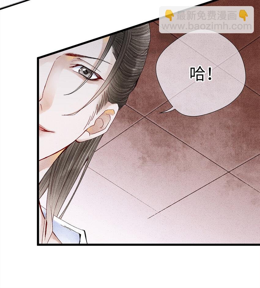 18 这个拖油瓶，是我的！