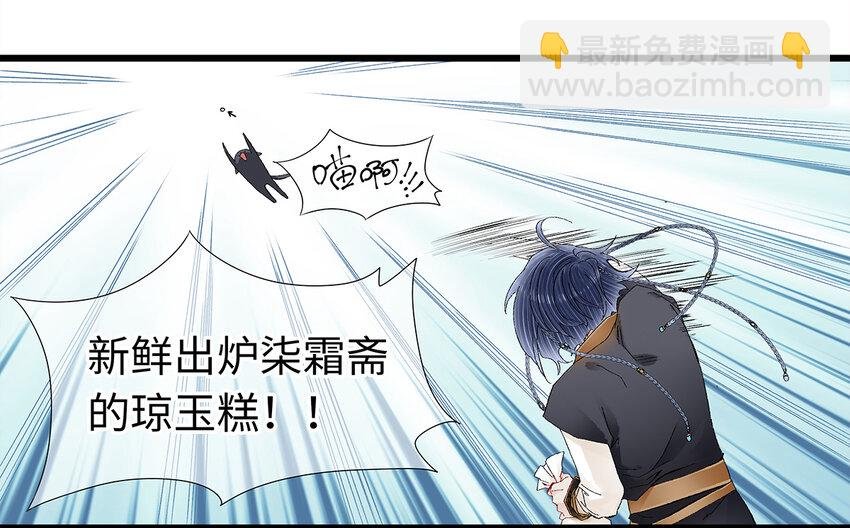 18 这个拖油瓶，是我的！