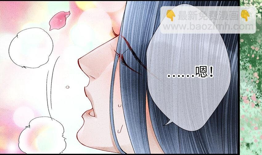 19 独乐乐不如众乐乐！