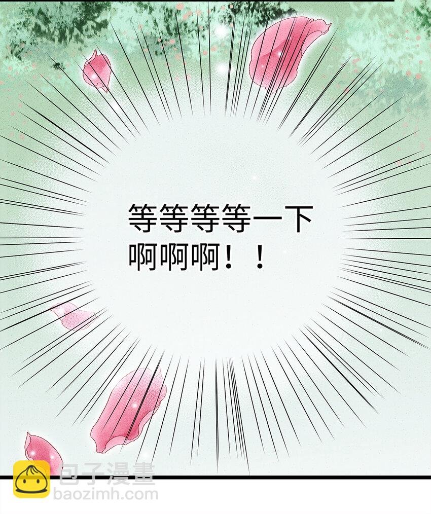 19 独乐乐不如众乐乐！