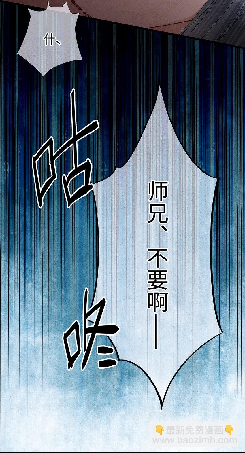 19 独乐乐不如众乐乐！