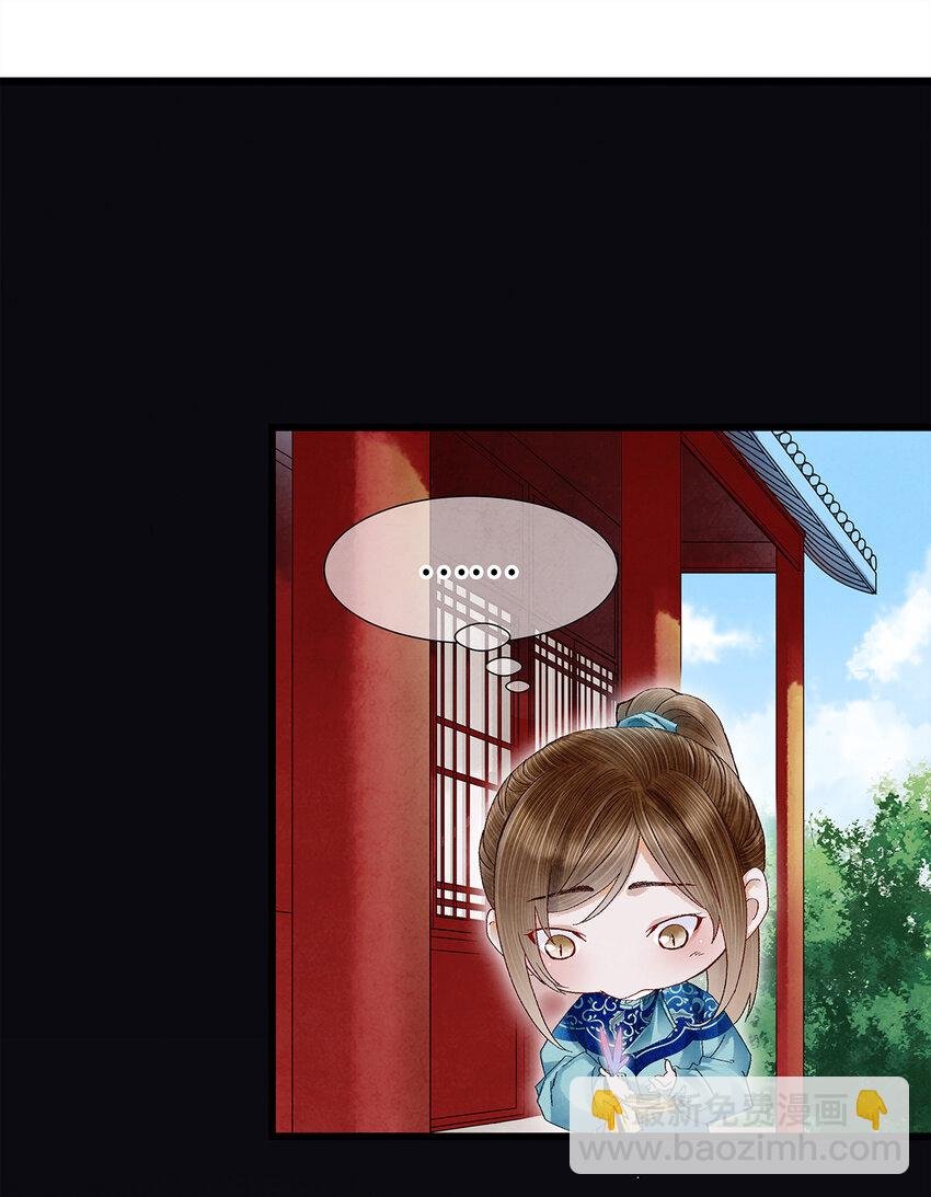 19 独乐乐不如众乐乐！