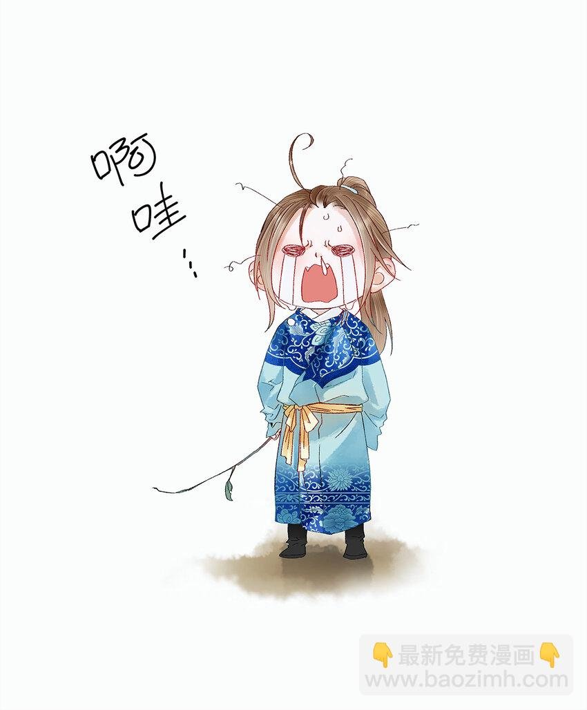 19 独乐乐不如众乐乐！