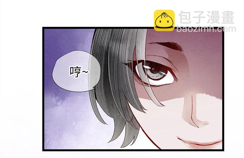 19 独乐乐不如众乐乐！