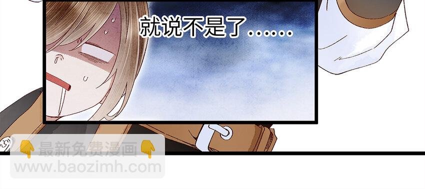 19 独乐乐不如众乐乐！