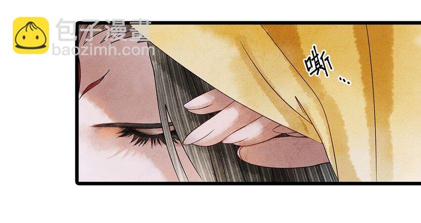 02 绝美师兄破烂师弟