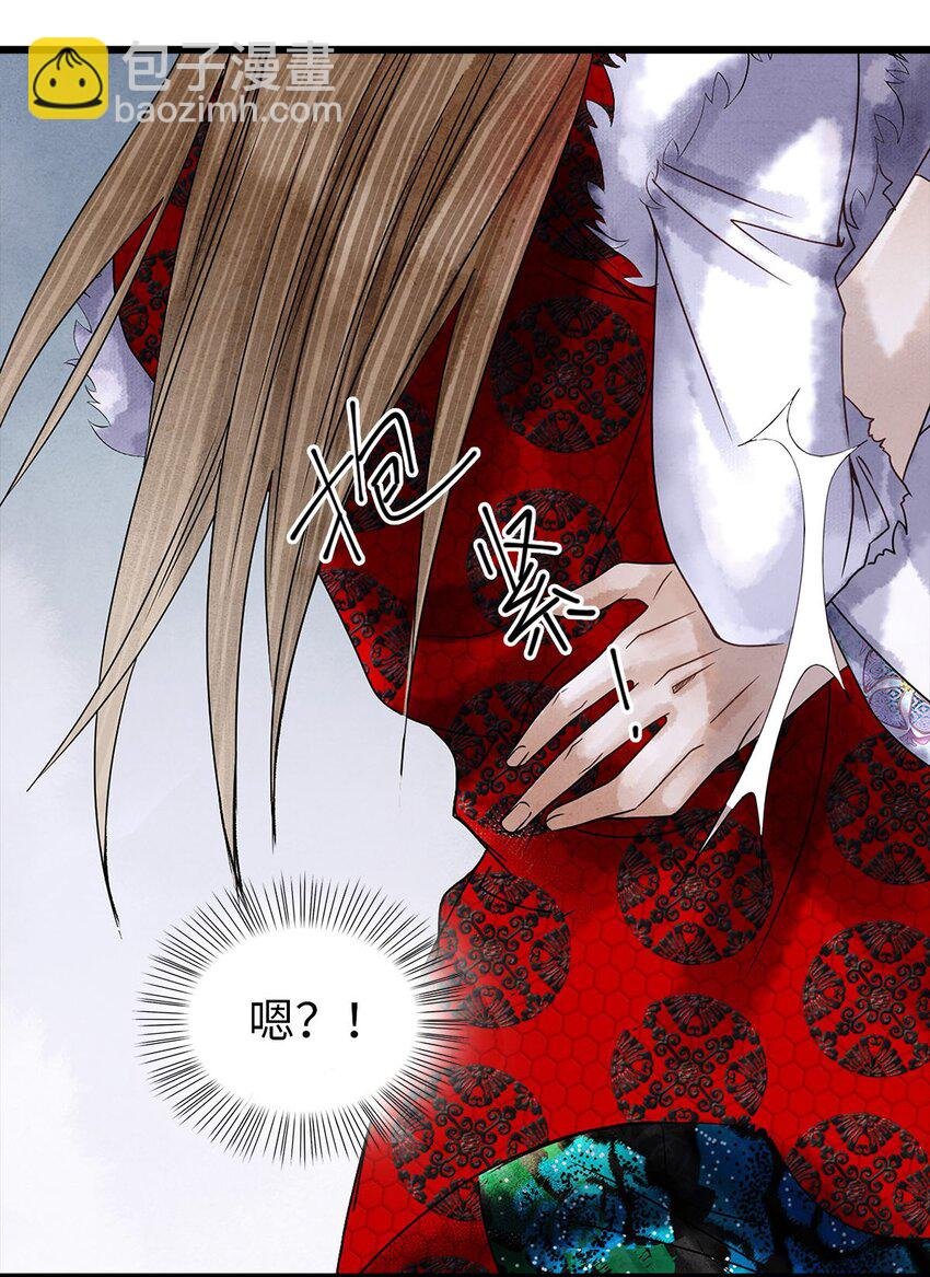 02 绝美师兄破烂师弟