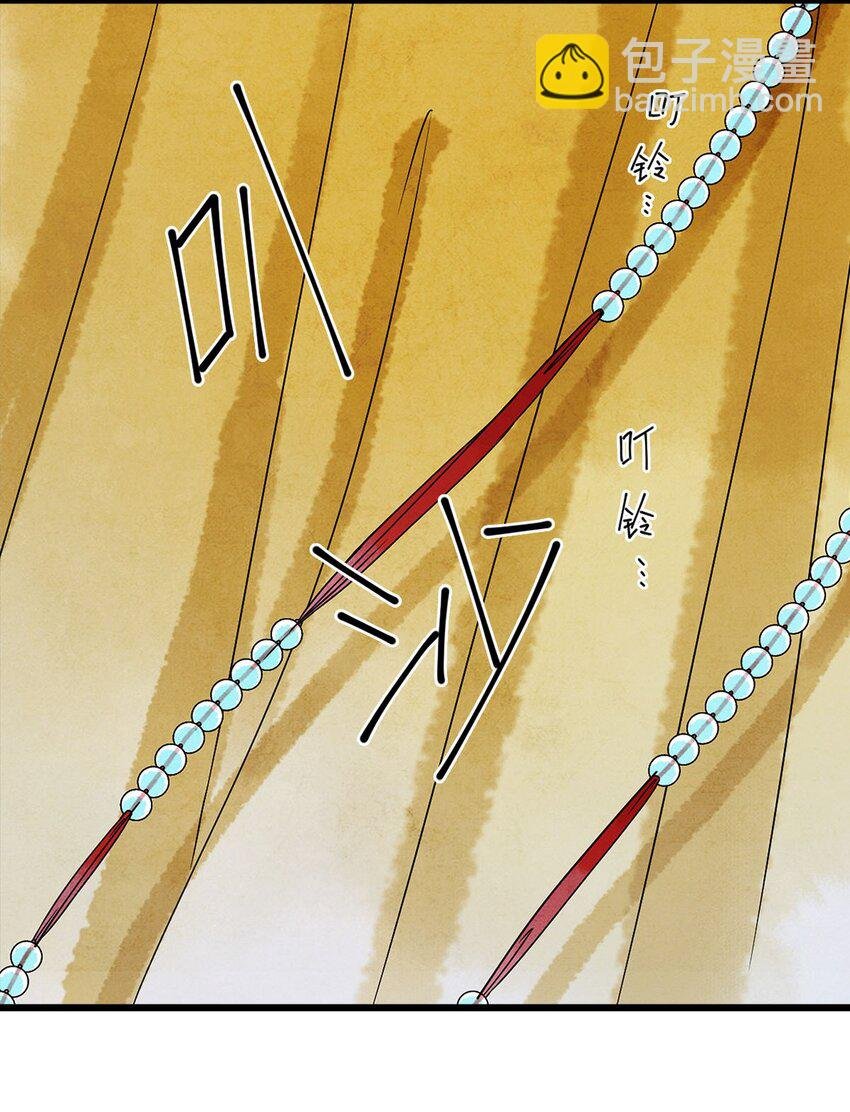 02 绝美师兄破烂师弟