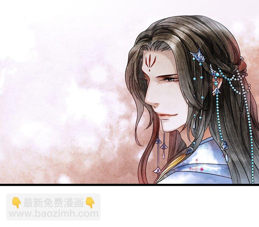 02 绝美师兄破烂师弟