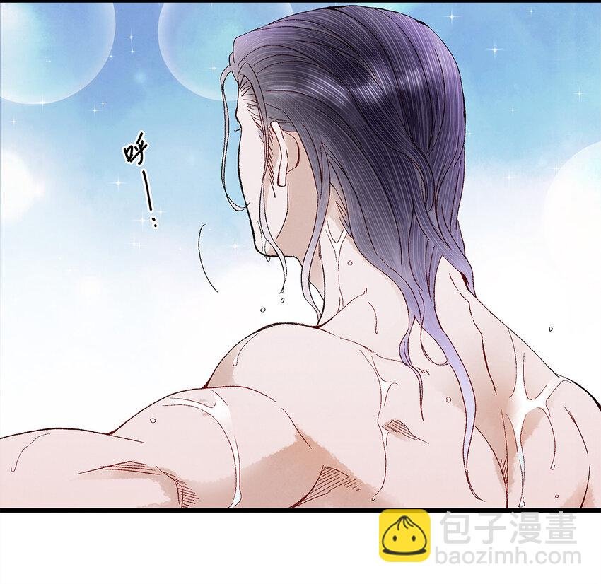 20 跟着师兄去爬墙~