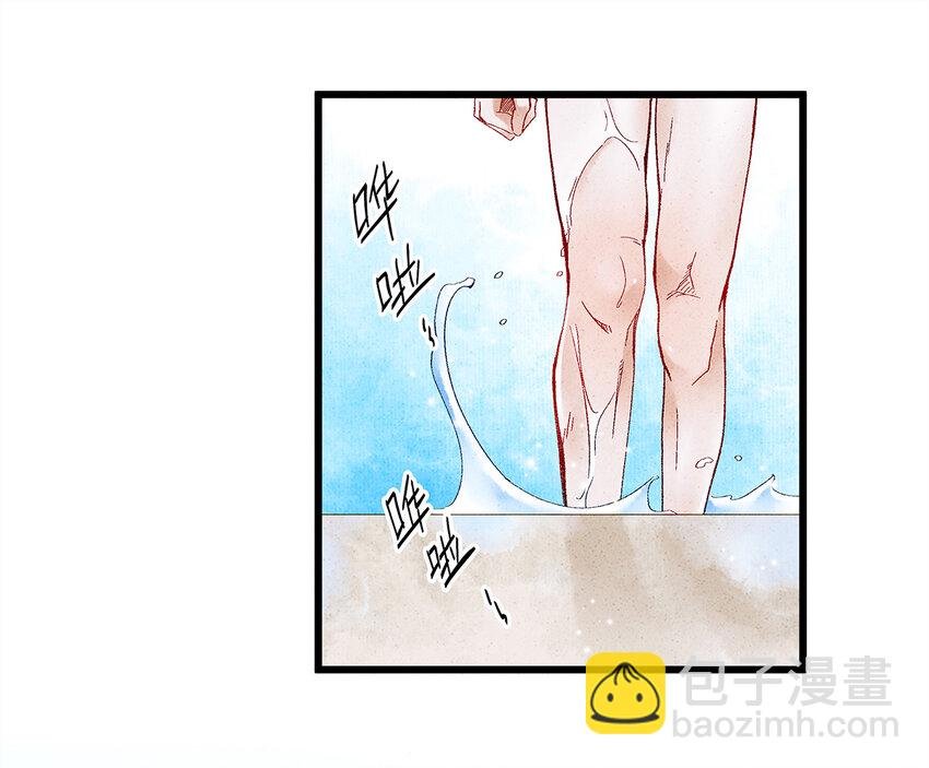 20 跟着师兄去爬墙~