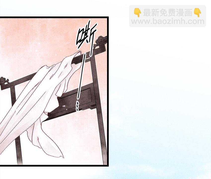 20 跟着师兄去爬墙~