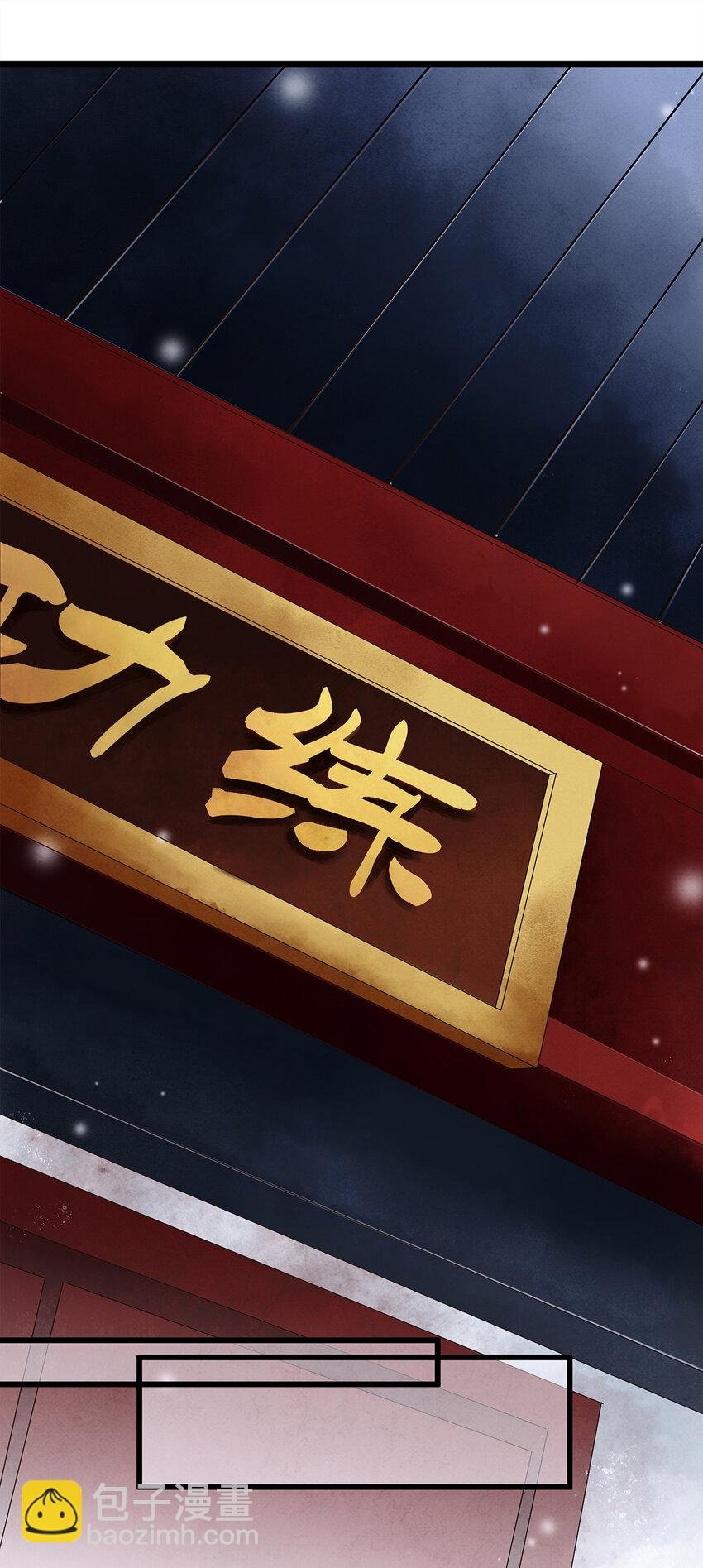 22 抱紧有钱人的狗腿模式开启！