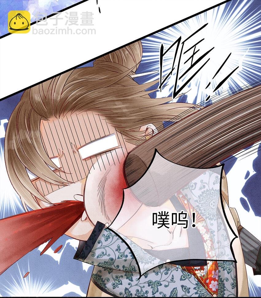 22 抱紧有钱人的狗腿模式开启！
