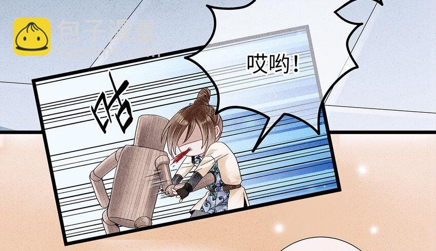 22 抱紧有钱人的狗腿模式开启！