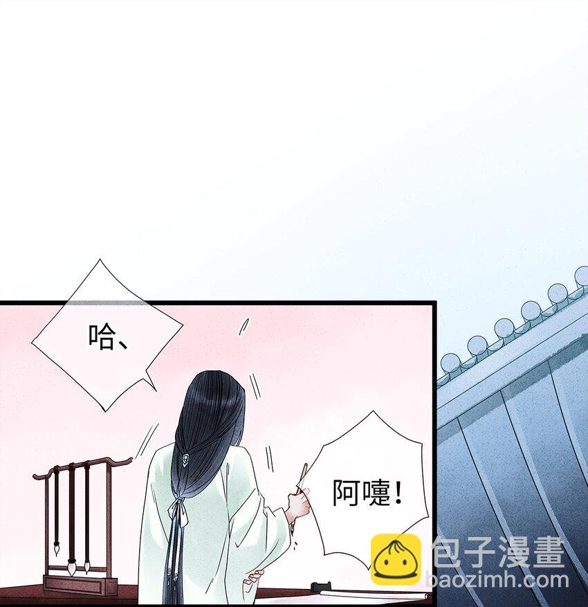 22 抱紧有钱人的狗腿模式开启！