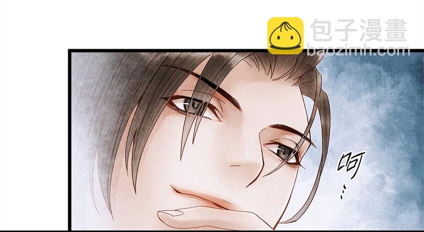 23 小白脸是我的管家