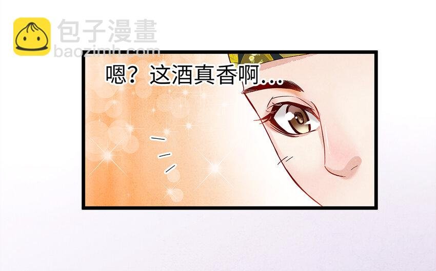 24 猝不及防被调戏了