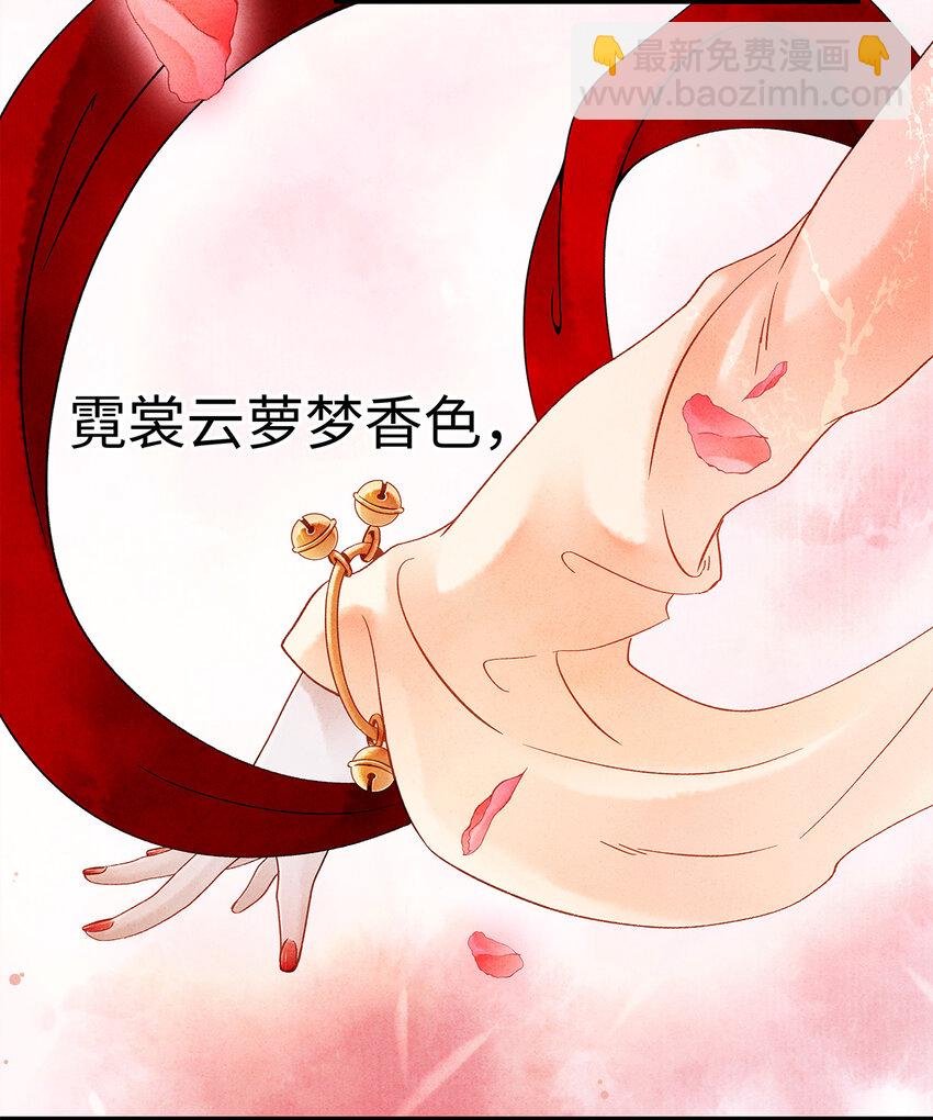 25 不想被你讨厌