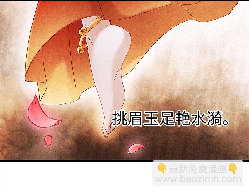 25 不想被你讨厌