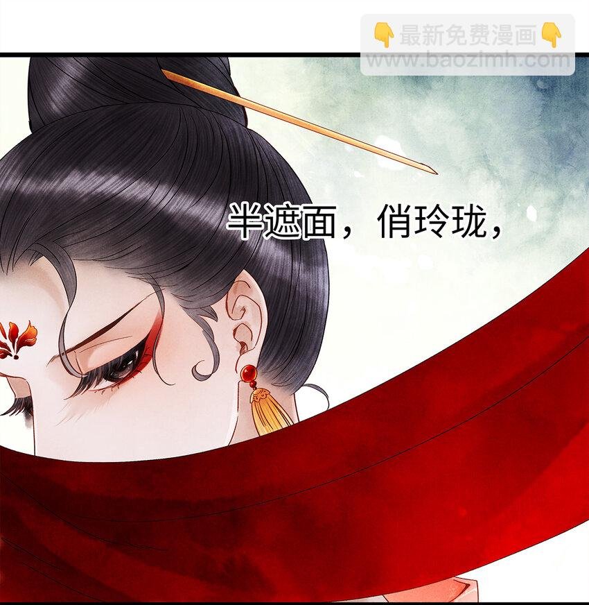 25 不想被你讨厌