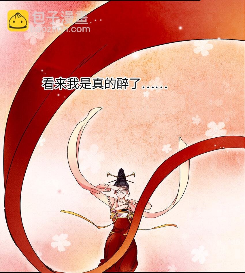 25 不想被你讨厌