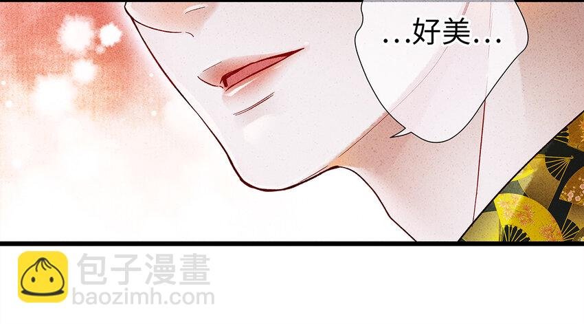 25 不想被你讨厌