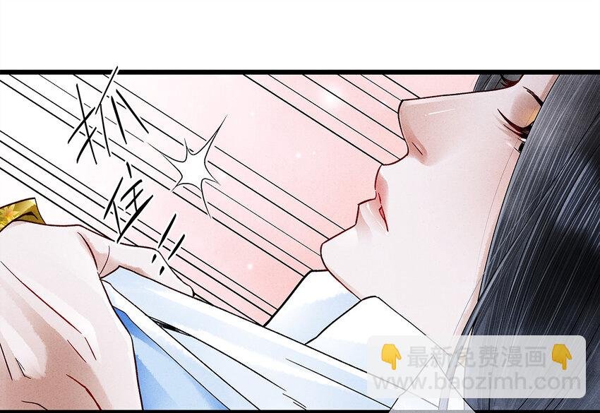 25 不想被你讨厌