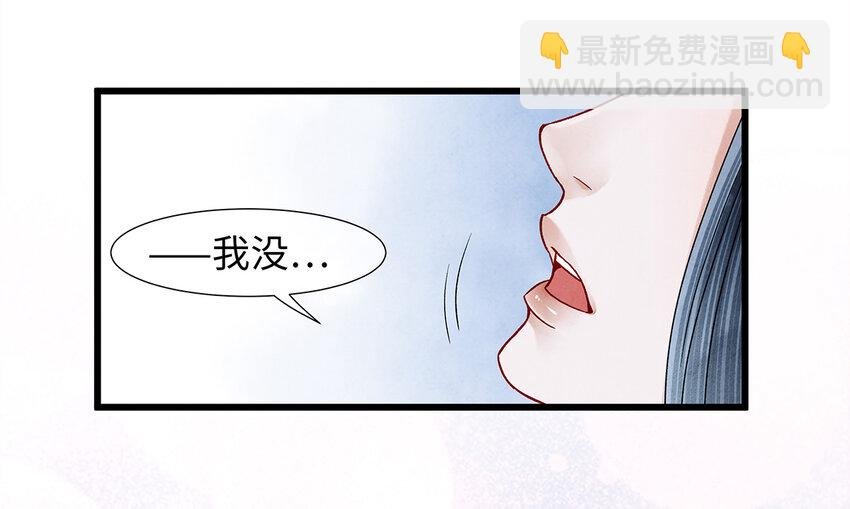 25 不想被你讨厌