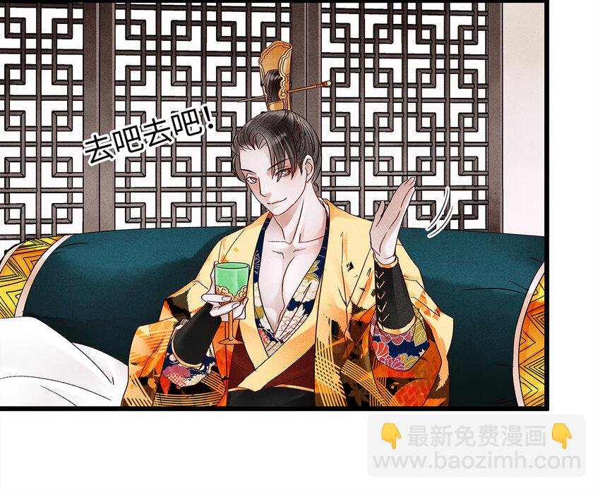 25 不想被你讨厌