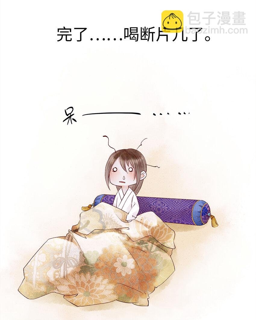 26 好素材！小本本记下来！