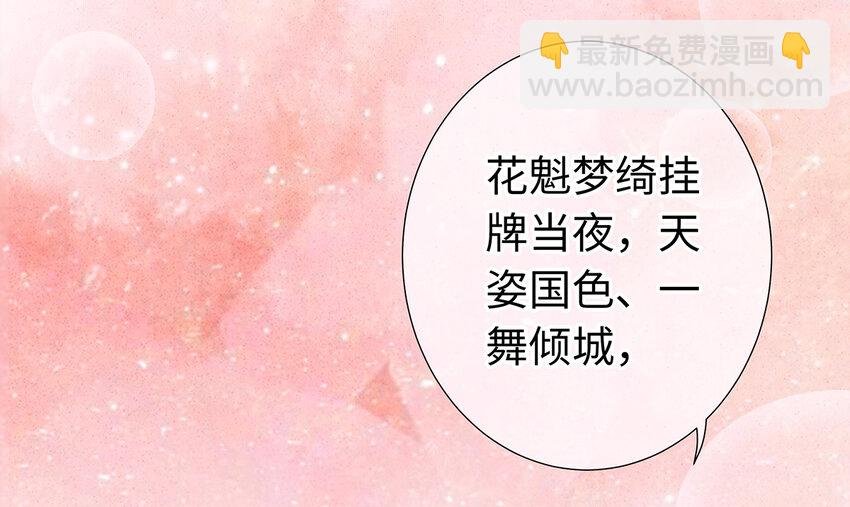 26 好素材！小本本记下来！