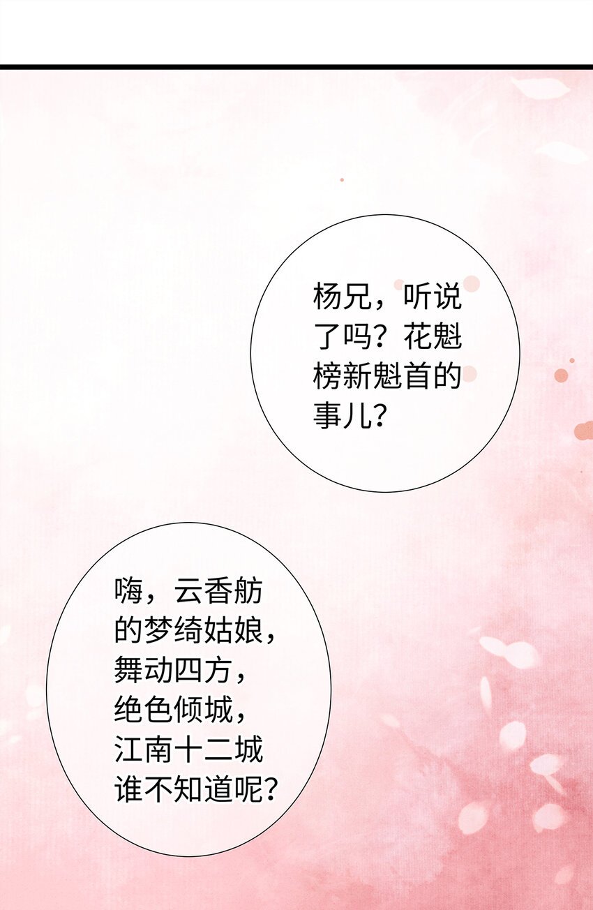 26 好素材！小本本记下来！
