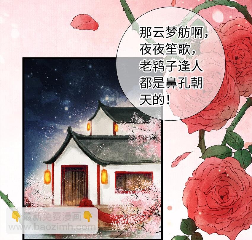 26 好素材！小本本记下来！