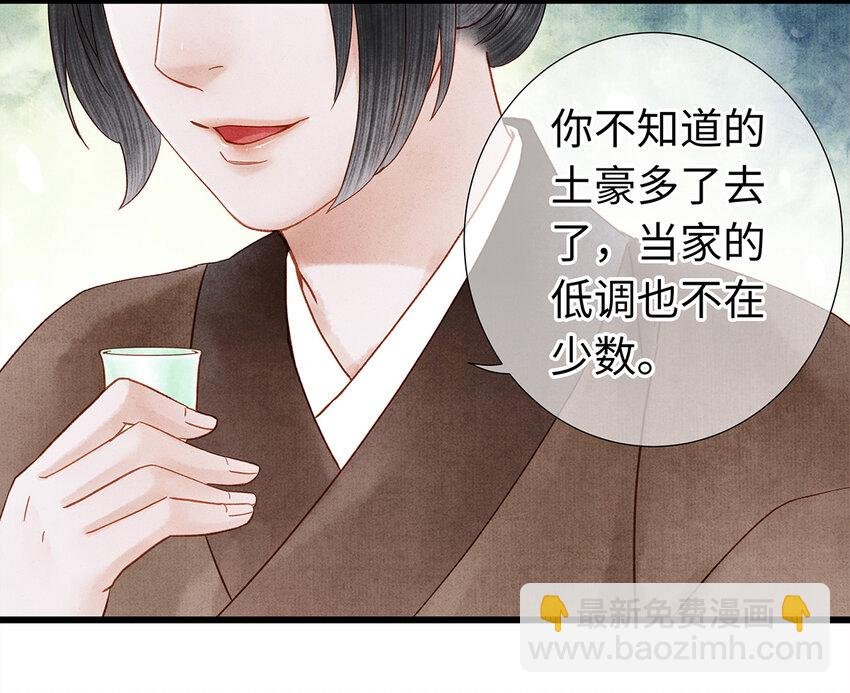 26 好素材！小本本记下来！