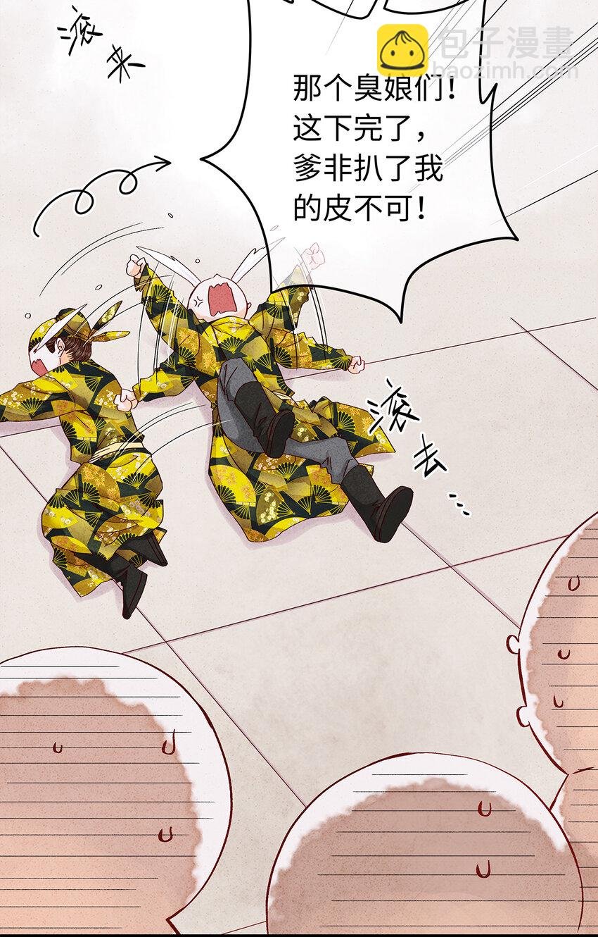 26 好素材！小本本记下来！