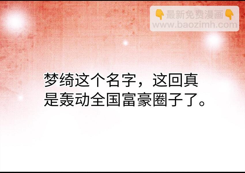 26 好素材！小本本记下来！