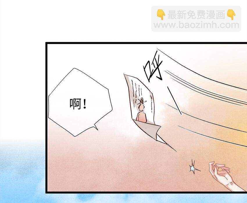 26 好素材！小本本记下来！