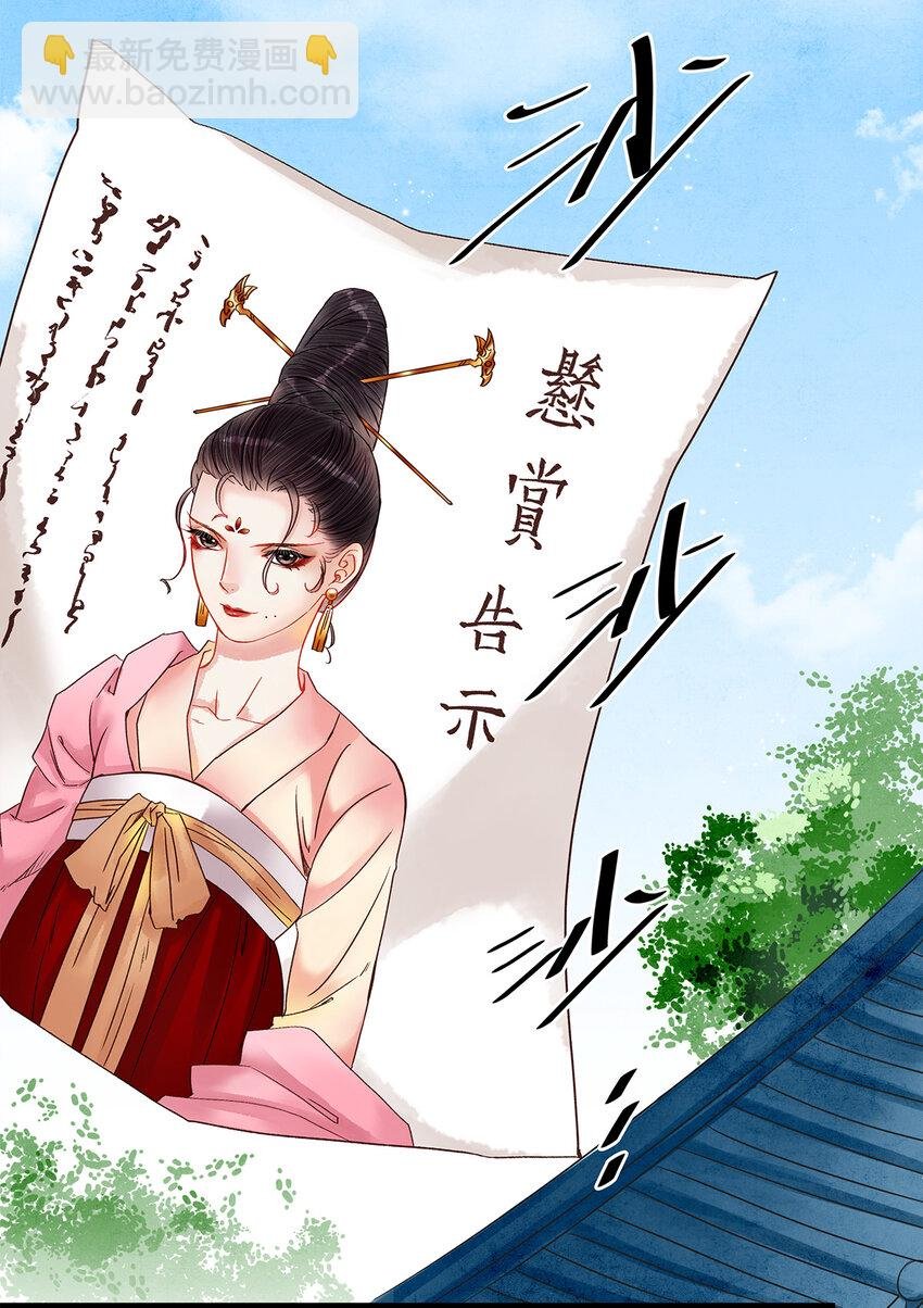 26 好素材！小本本记下来！