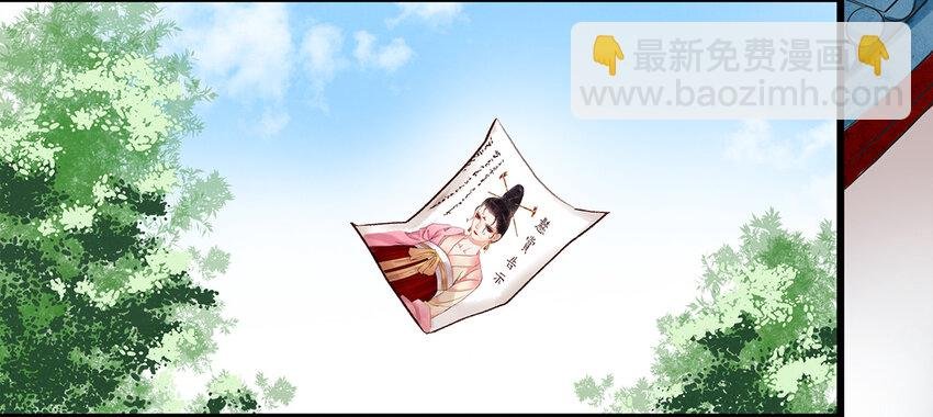 26 好素材！小本本记下来！