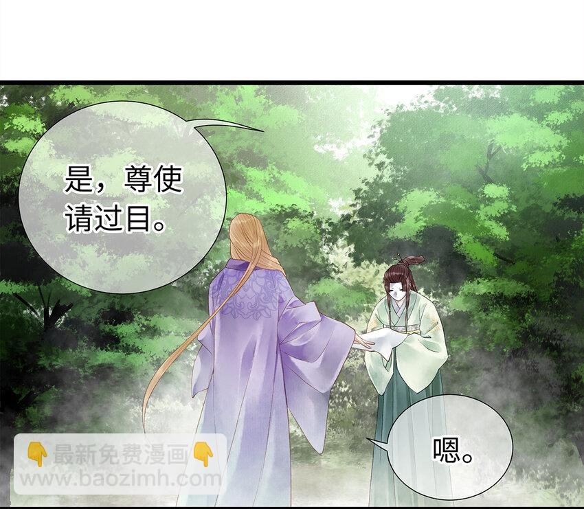 26 好素材！小本本记下来！