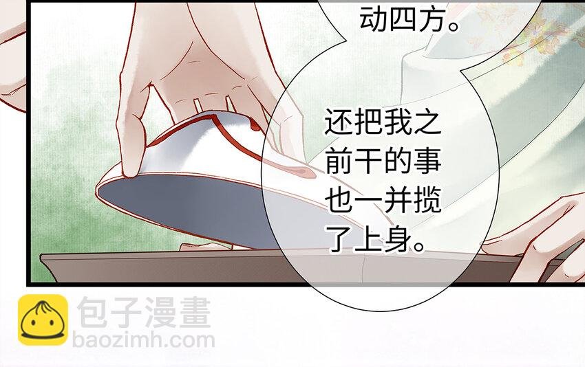 26 好素材！小本本记下来！