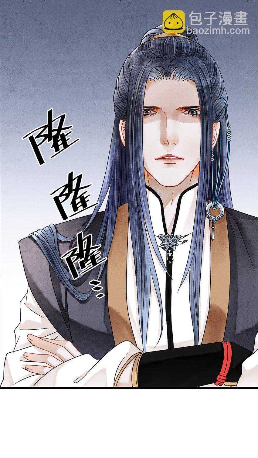 03 亲如一家人？