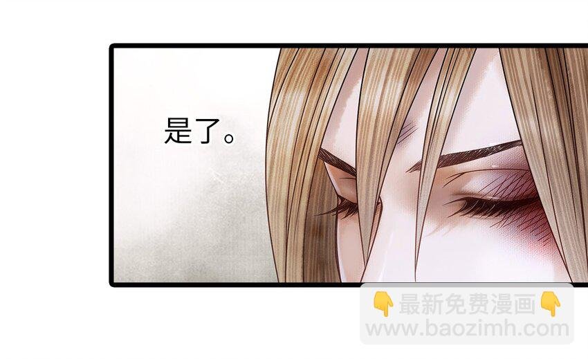03 亲如一家人？