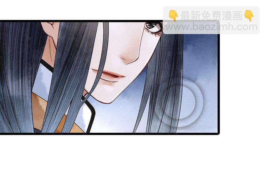 03 亲如一家人？