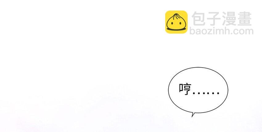 03 亲如一家人？