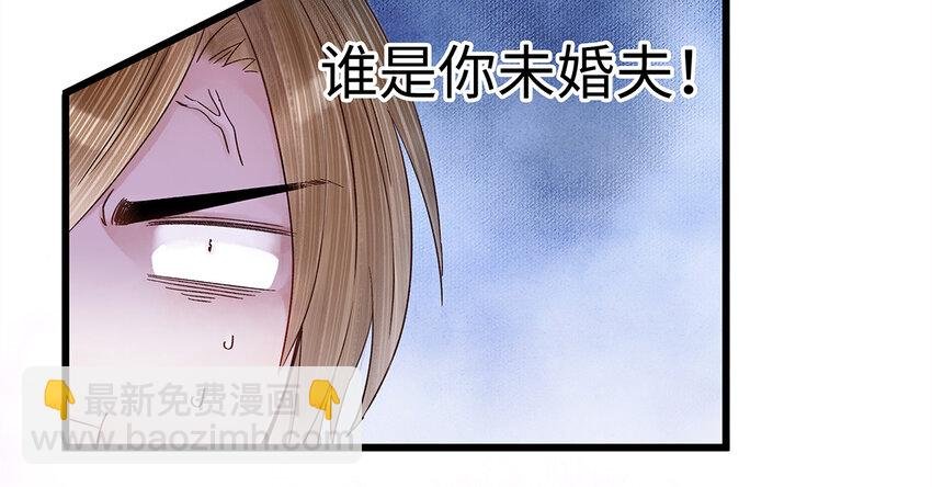 31 当今第一舞姬！