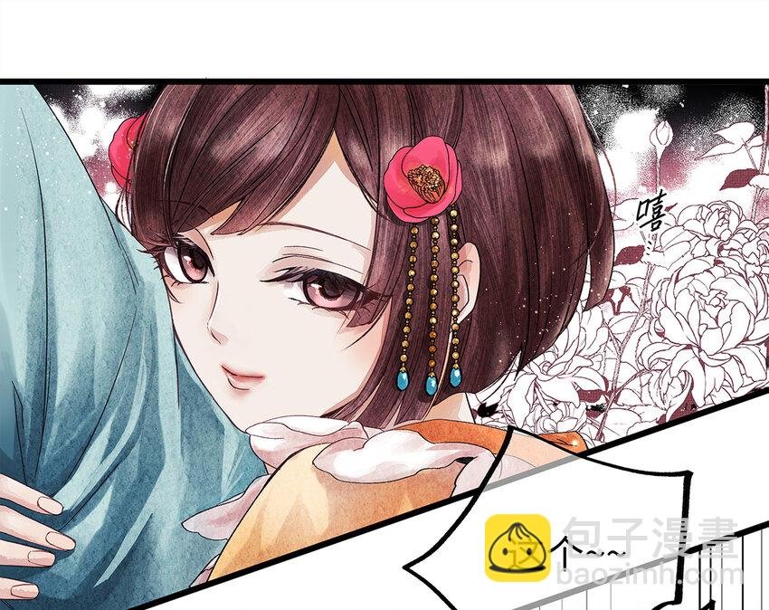 31 当今第一舞姬！