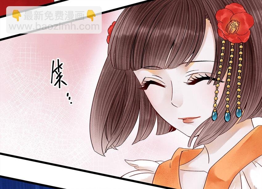 32 裴少爷归谁？！
