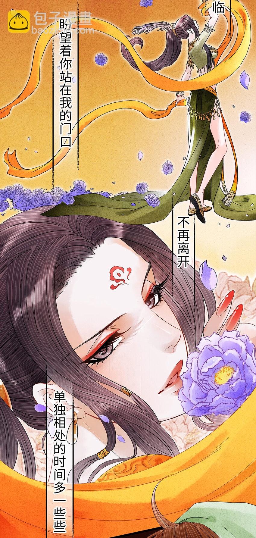 36 女装大佬的实力